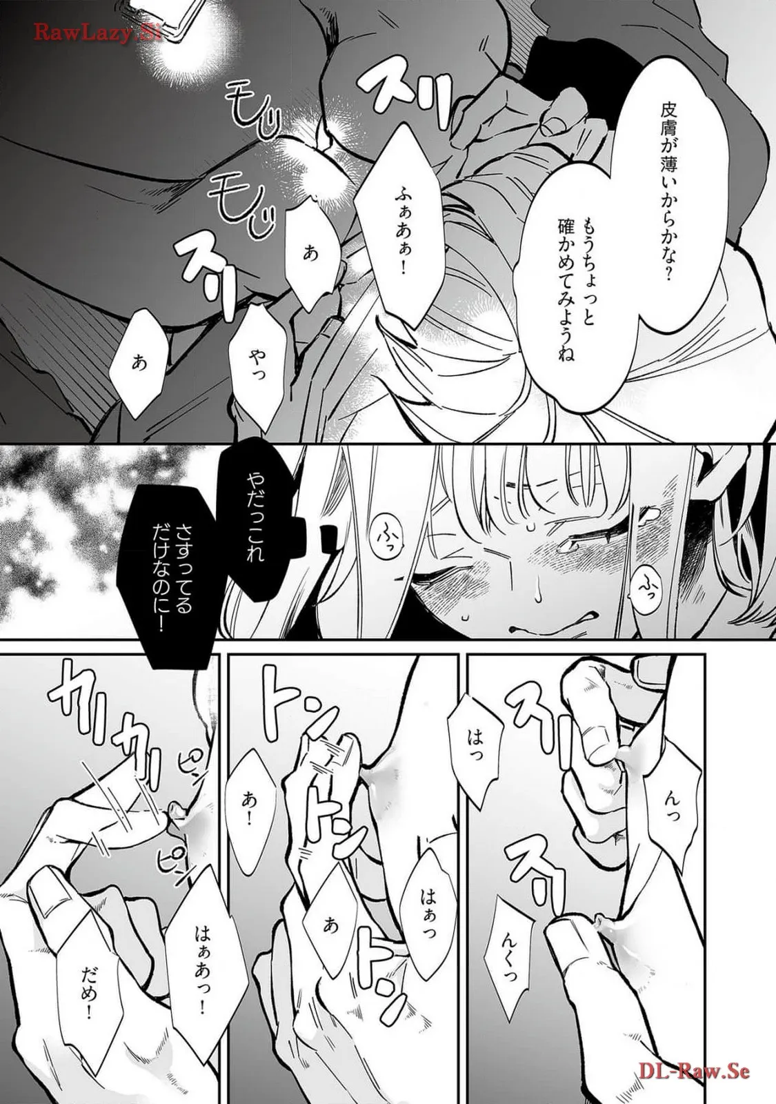 P22