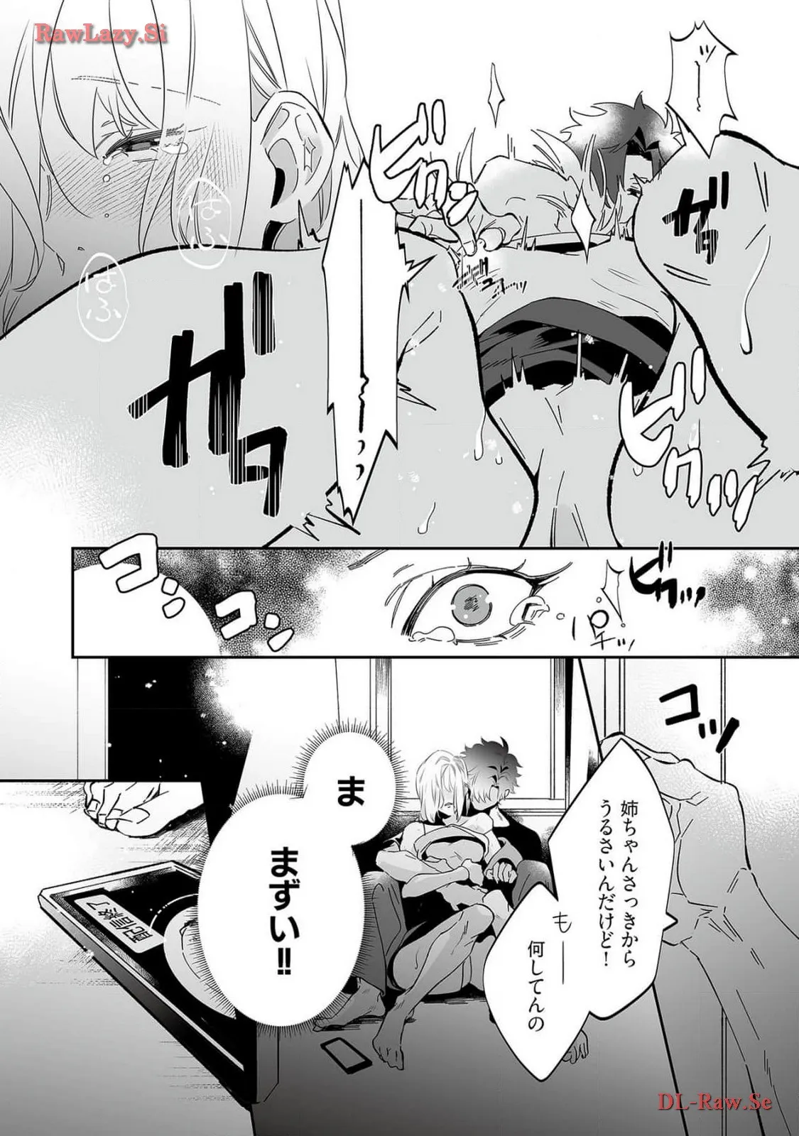 P25