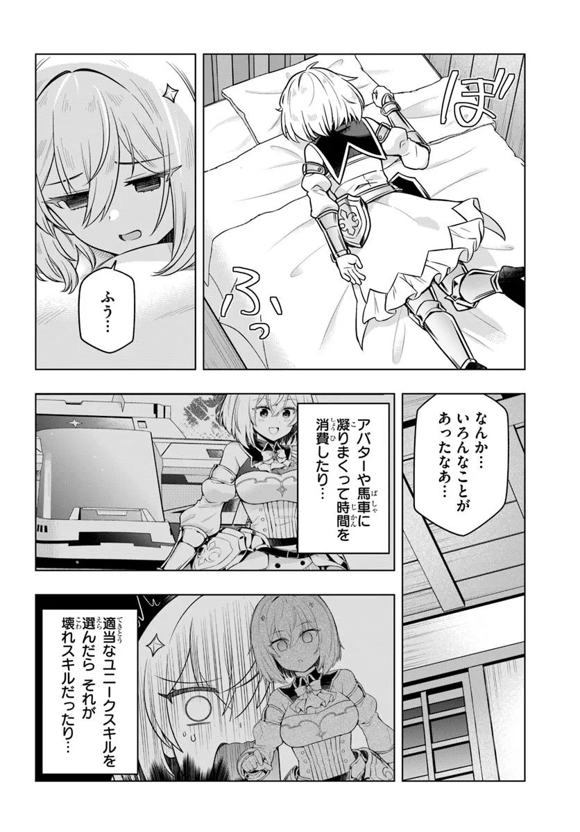 P22