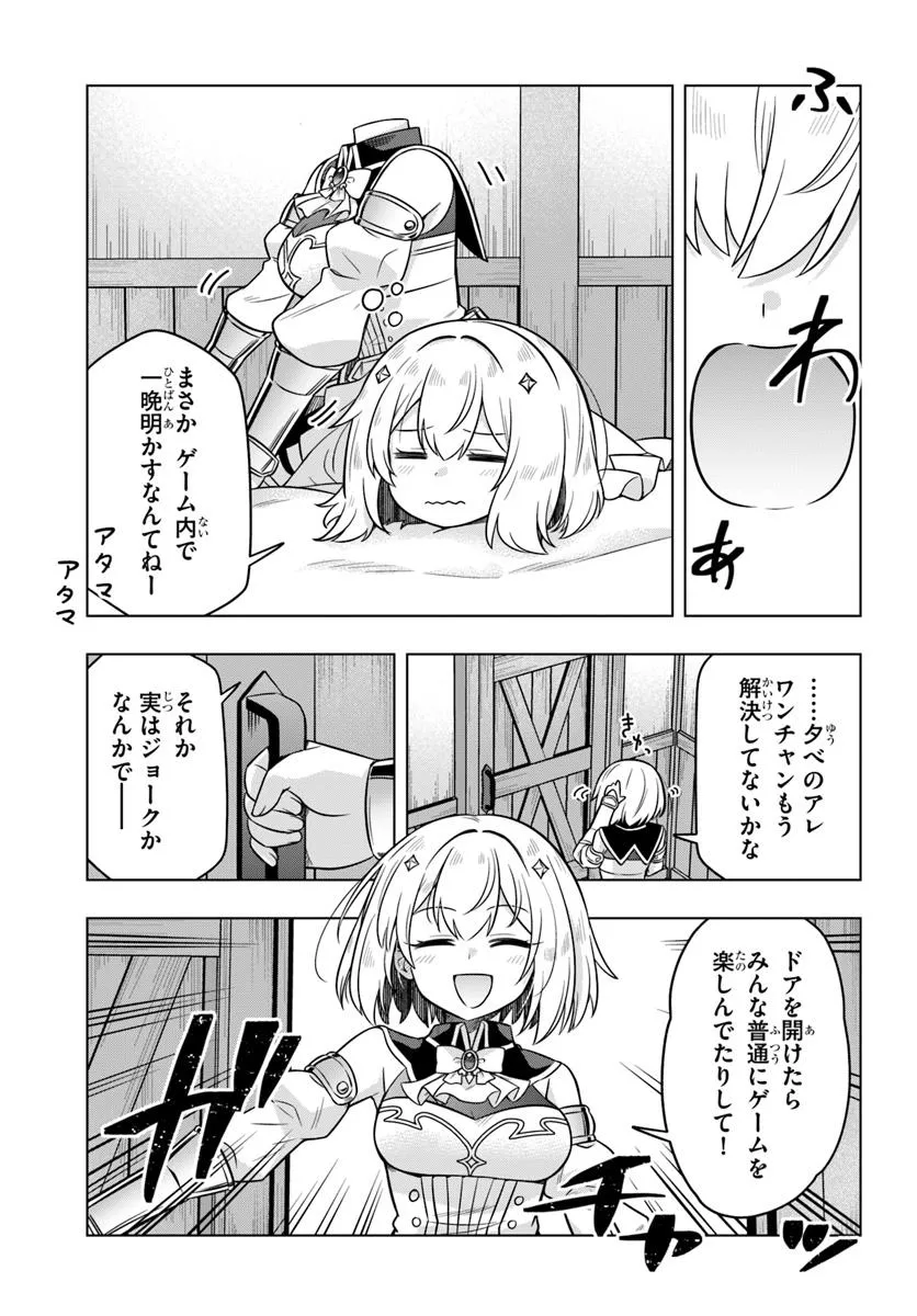 P25