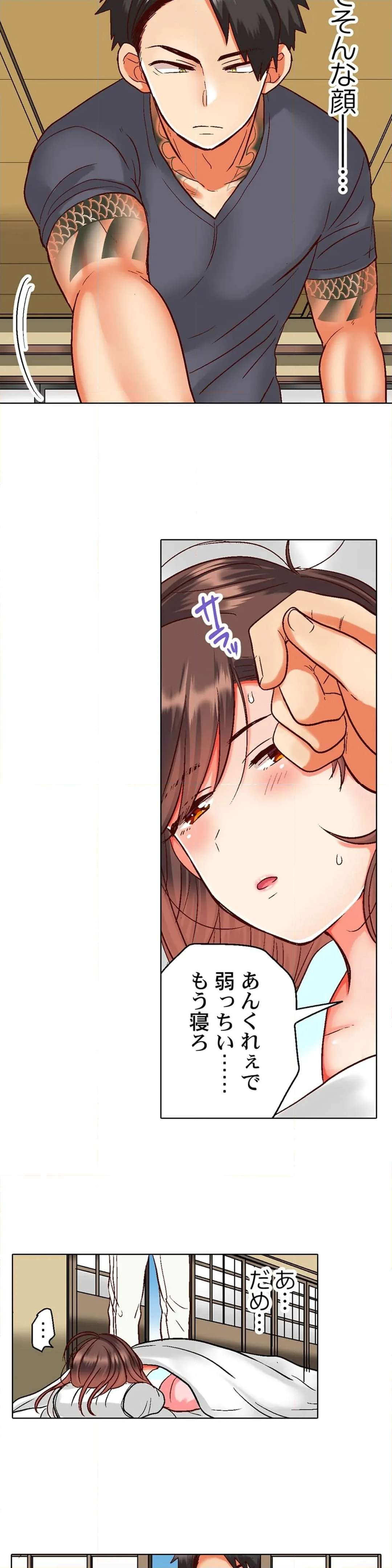 P14