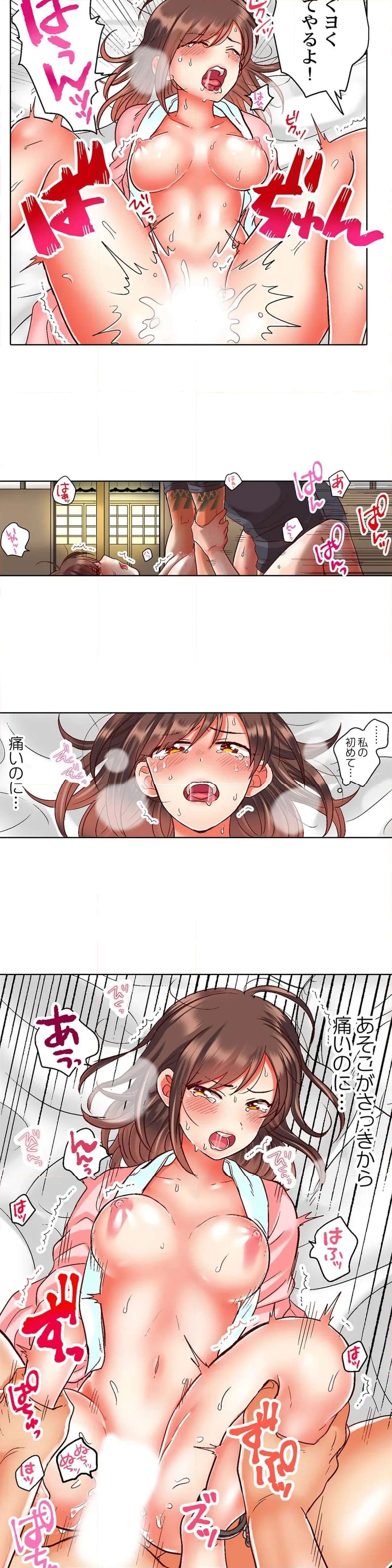 P7