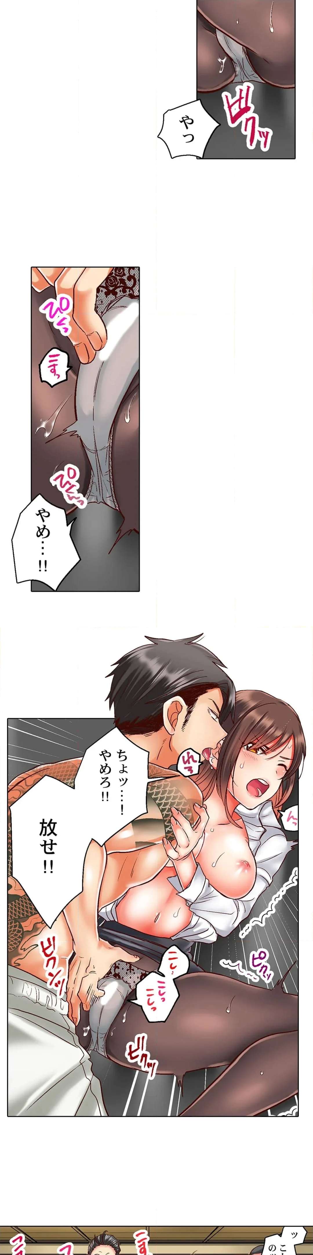 P10