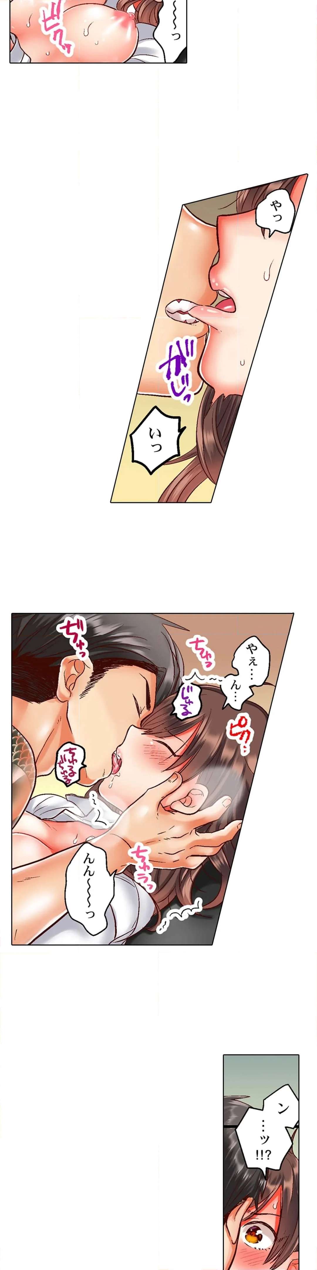 P12