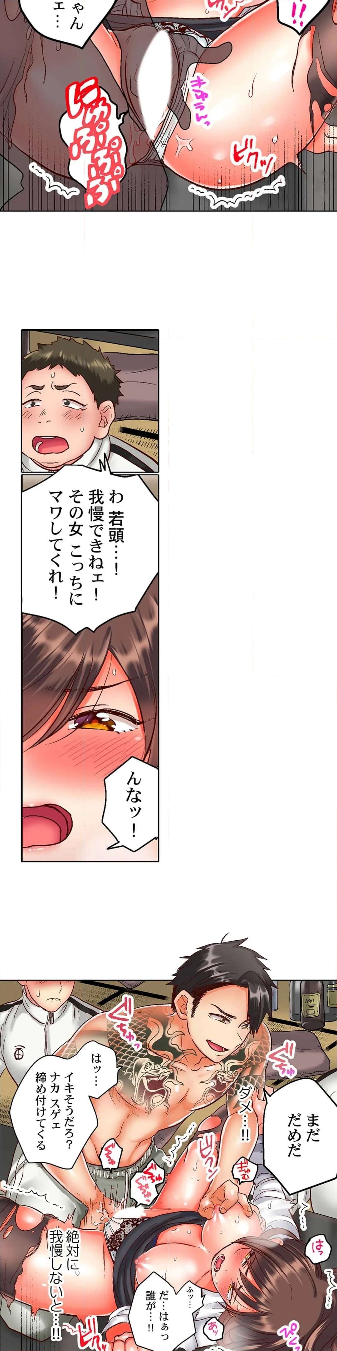 P14