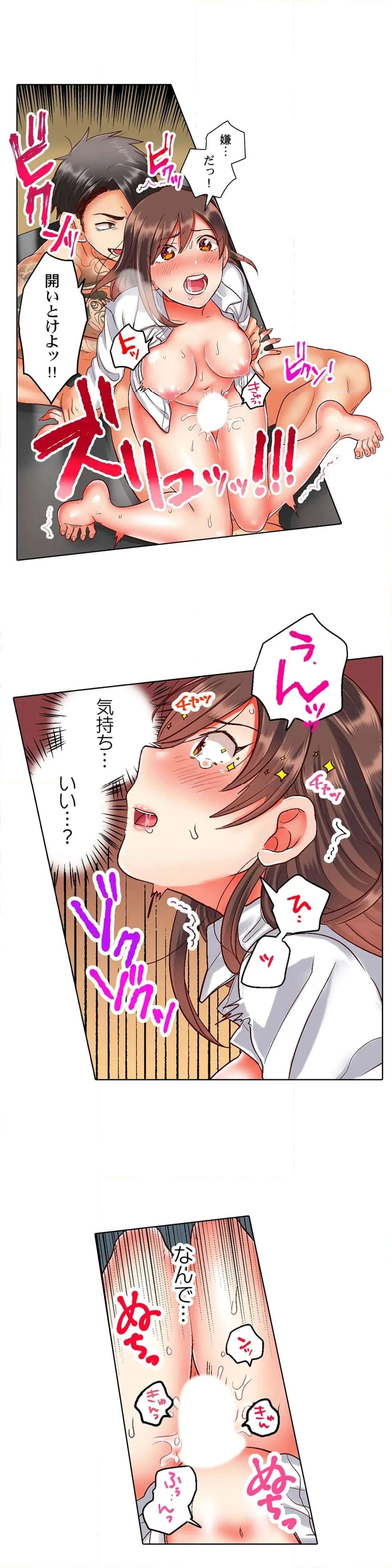 P7