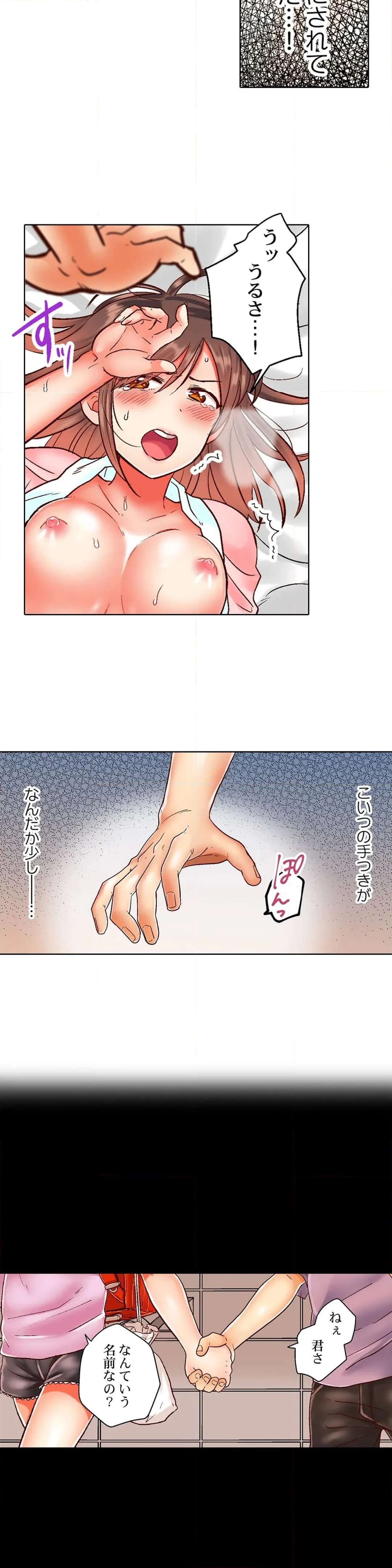 P12