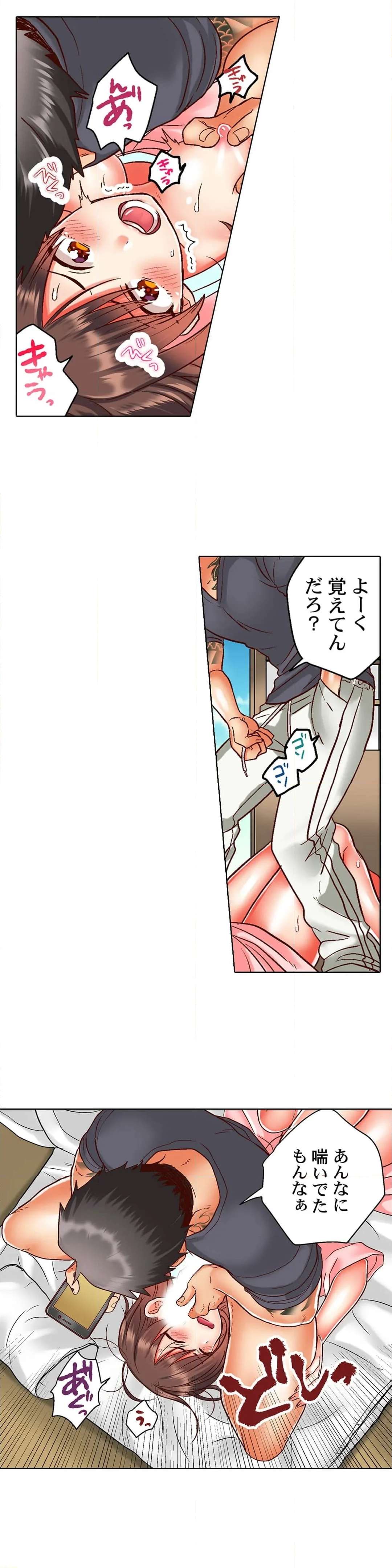 P13