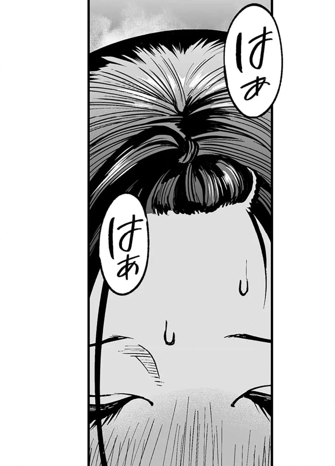 P24