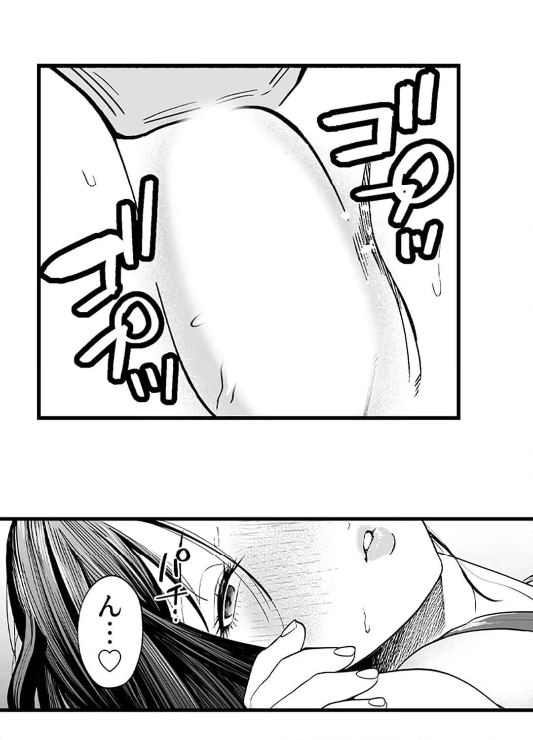 P47