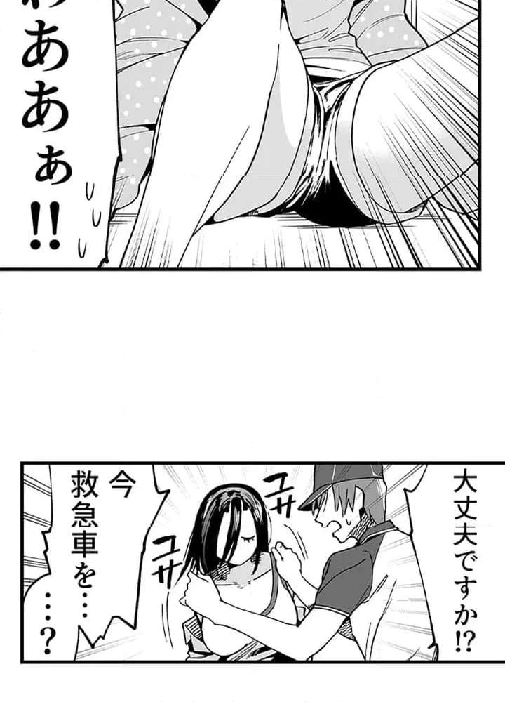 P36