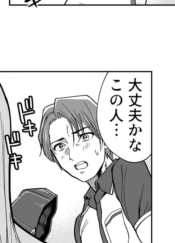P39