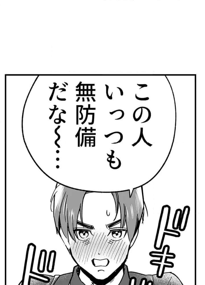 P42