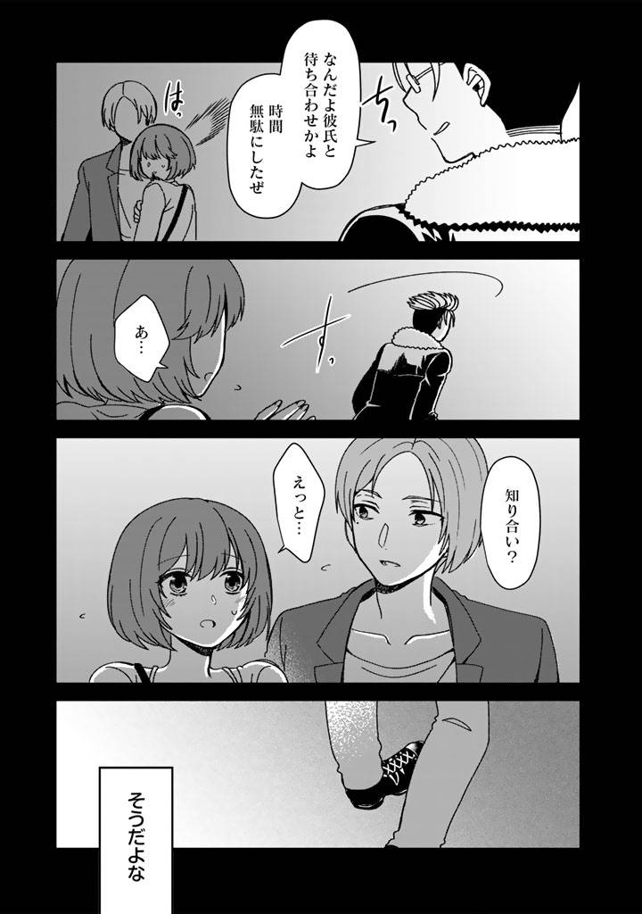 P3