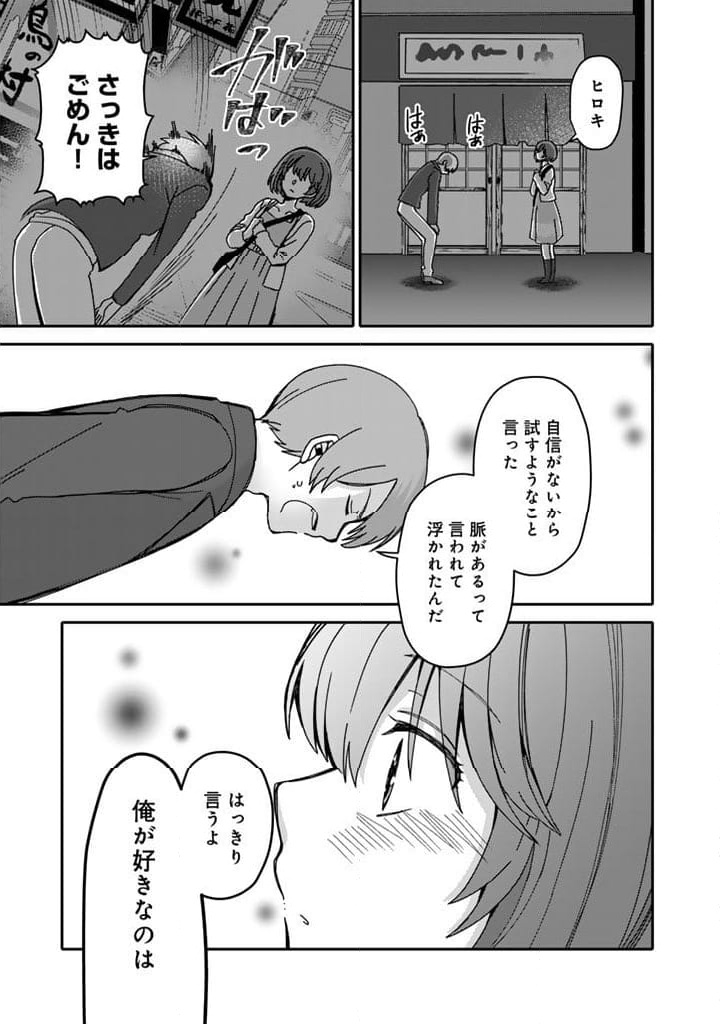 P12