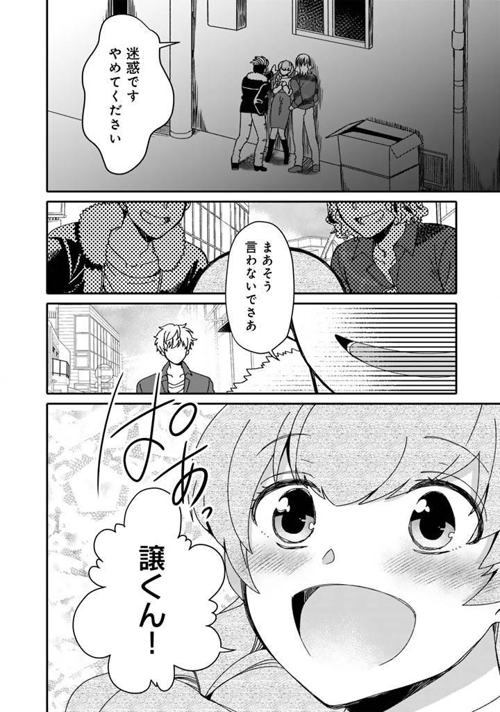 P4