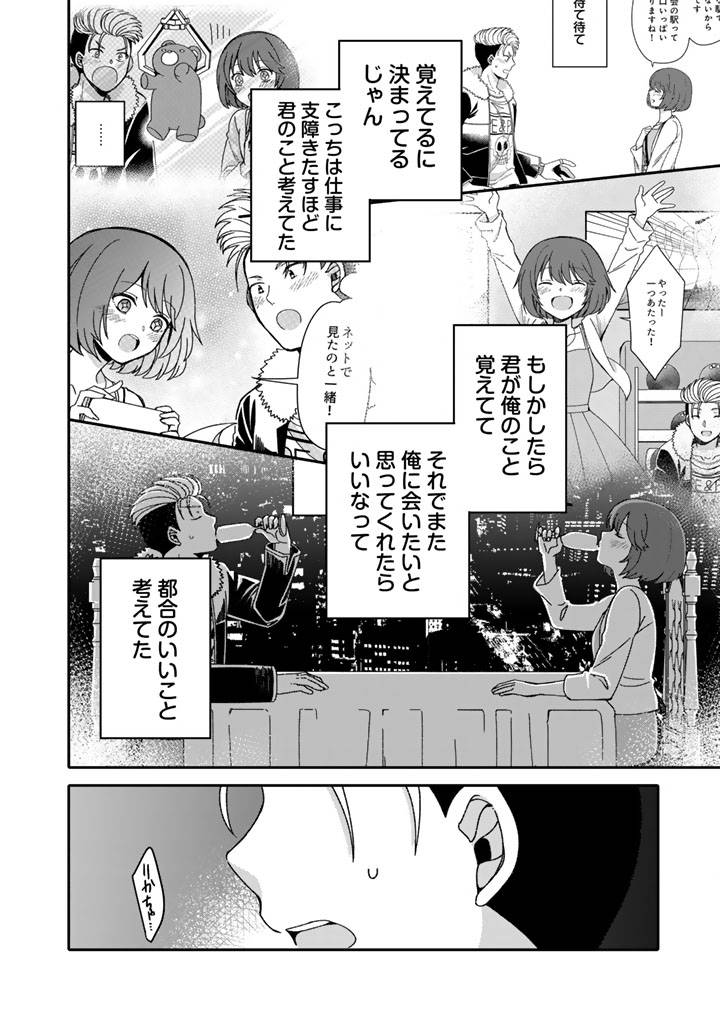 P3