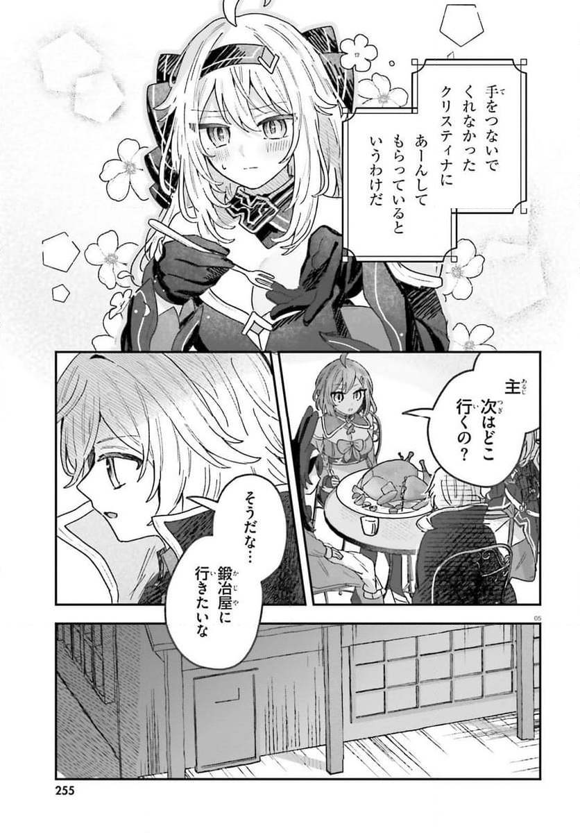 P4