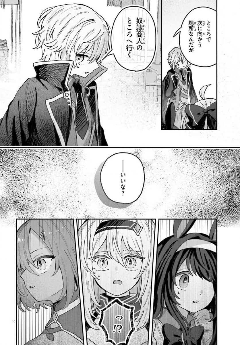 P9