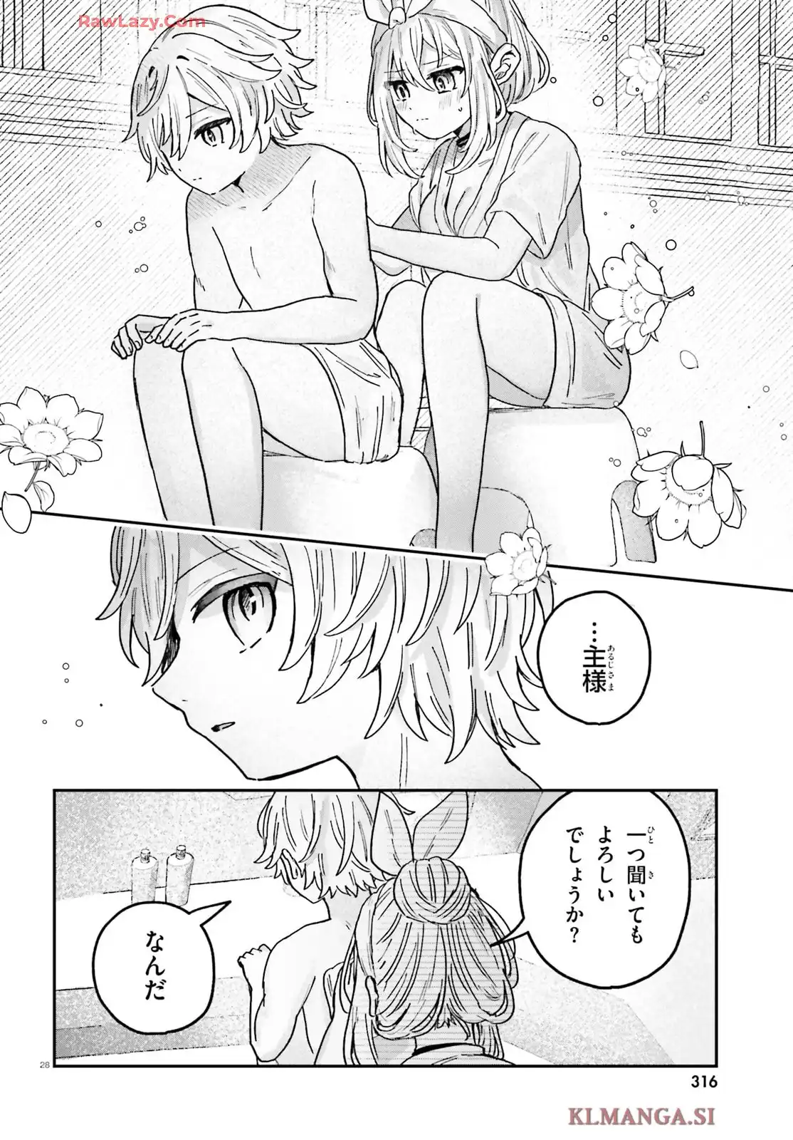 P28