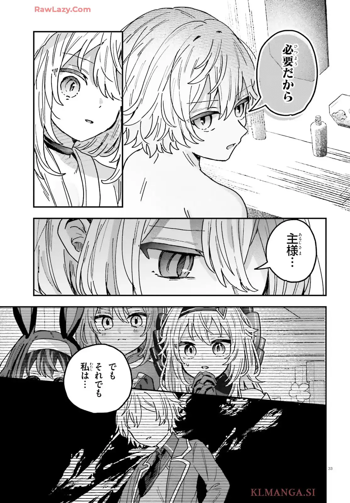 P33