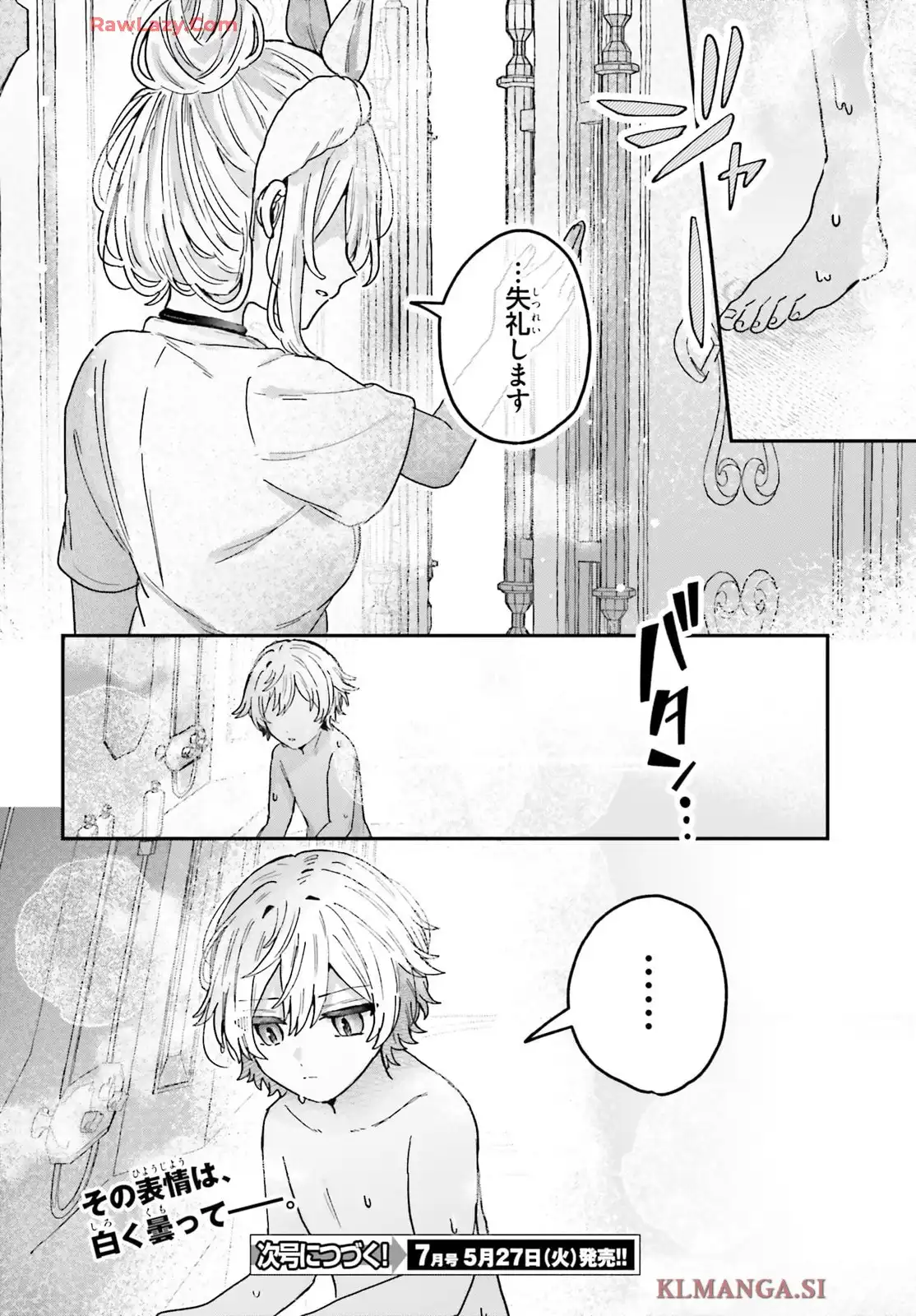 P34