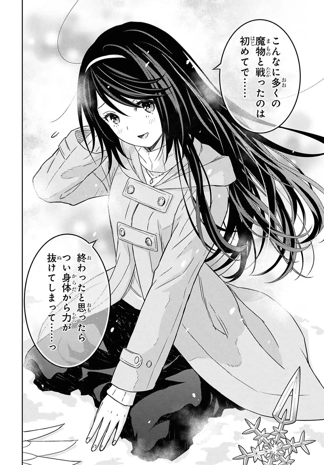 P24
