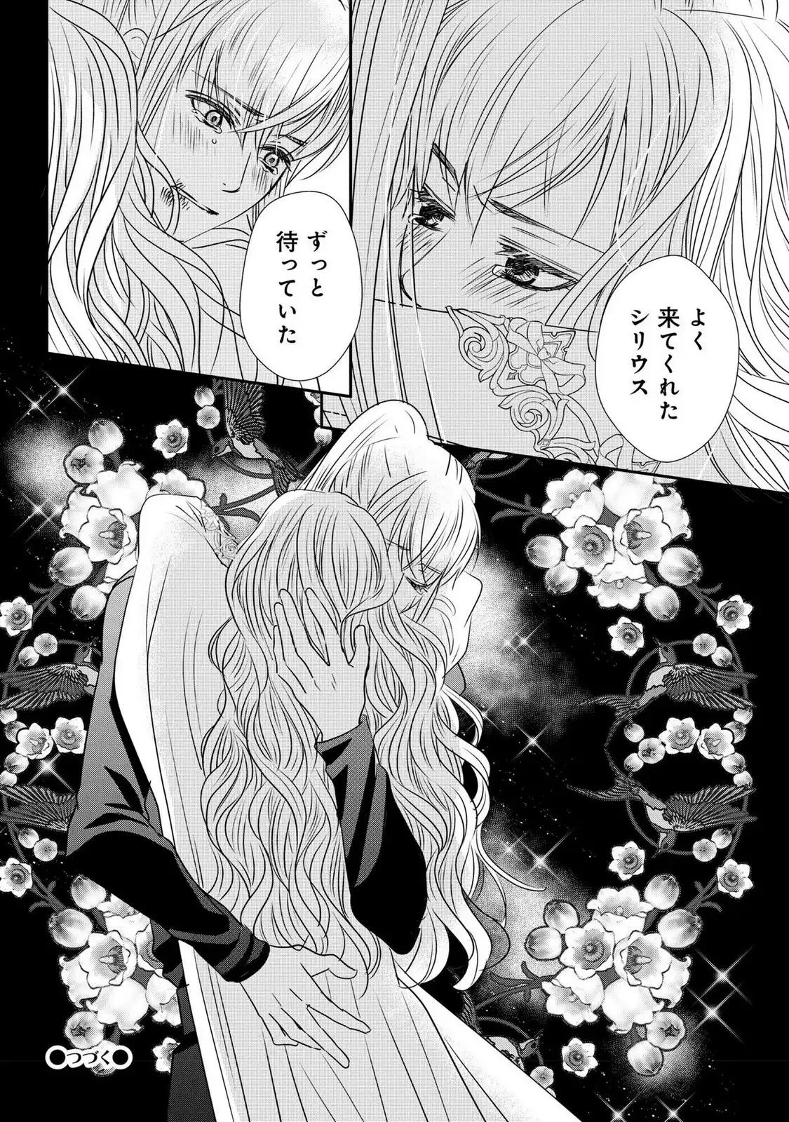 P28