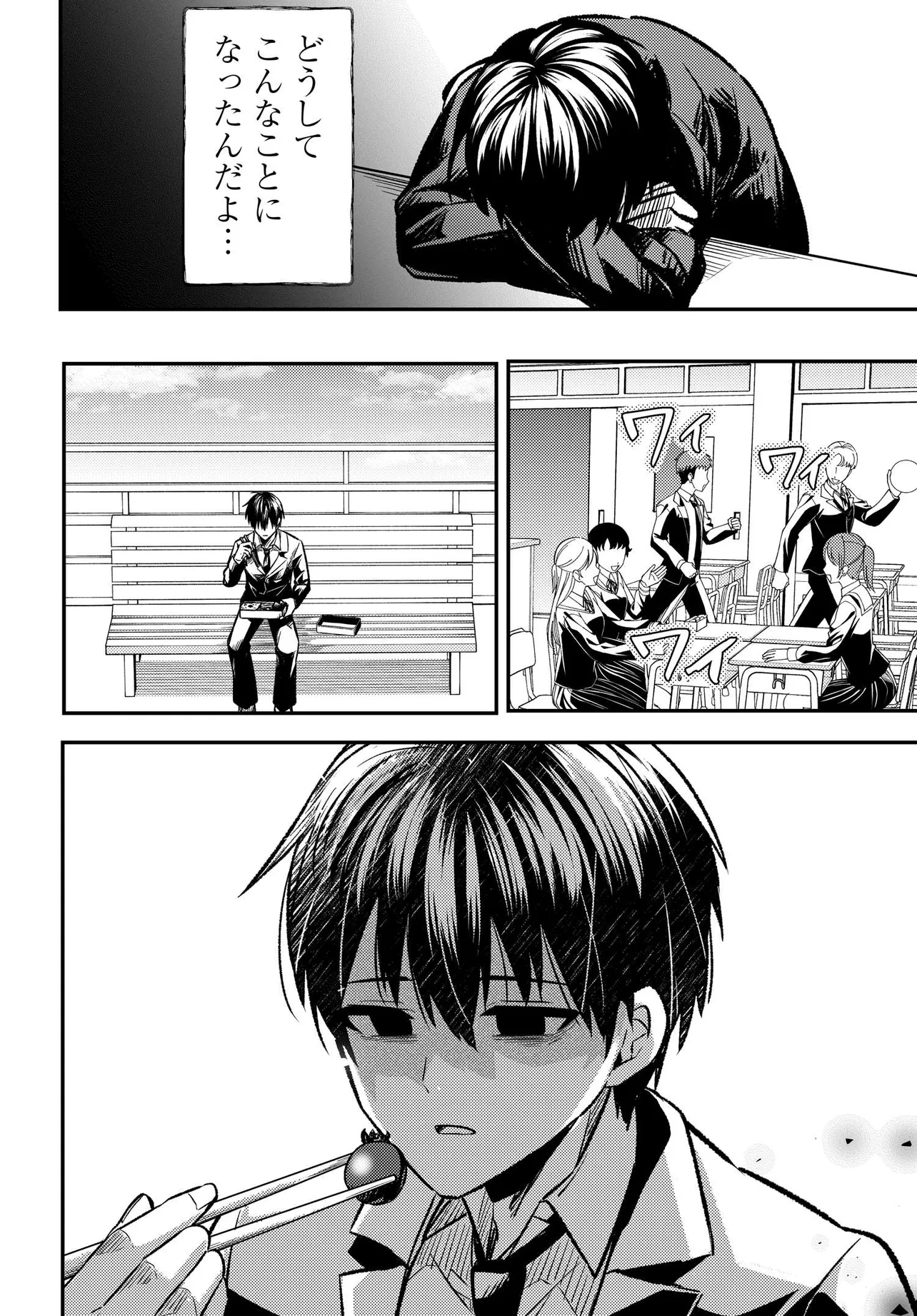P29