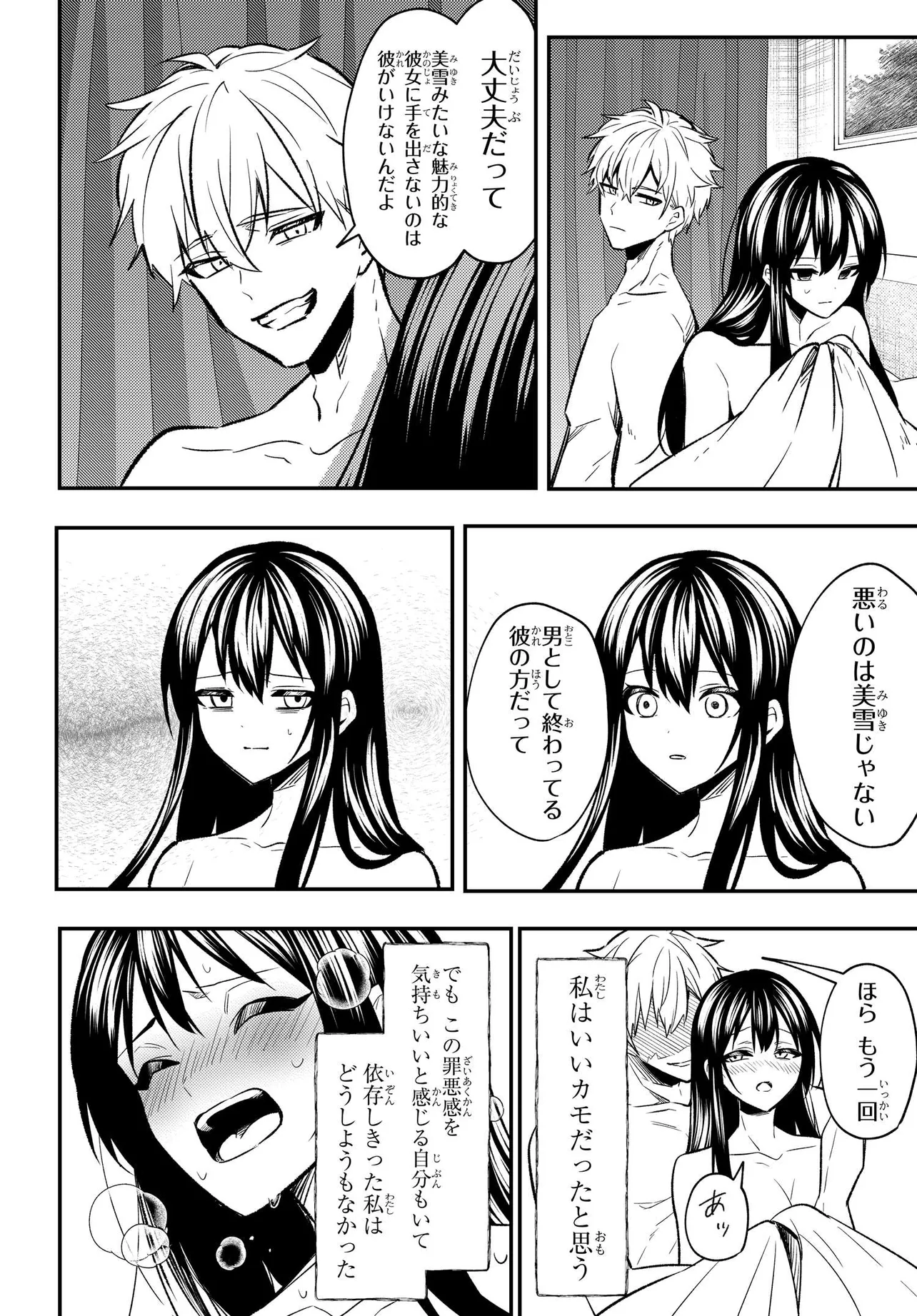 P41