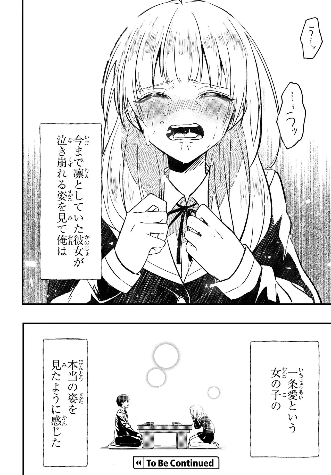 P34