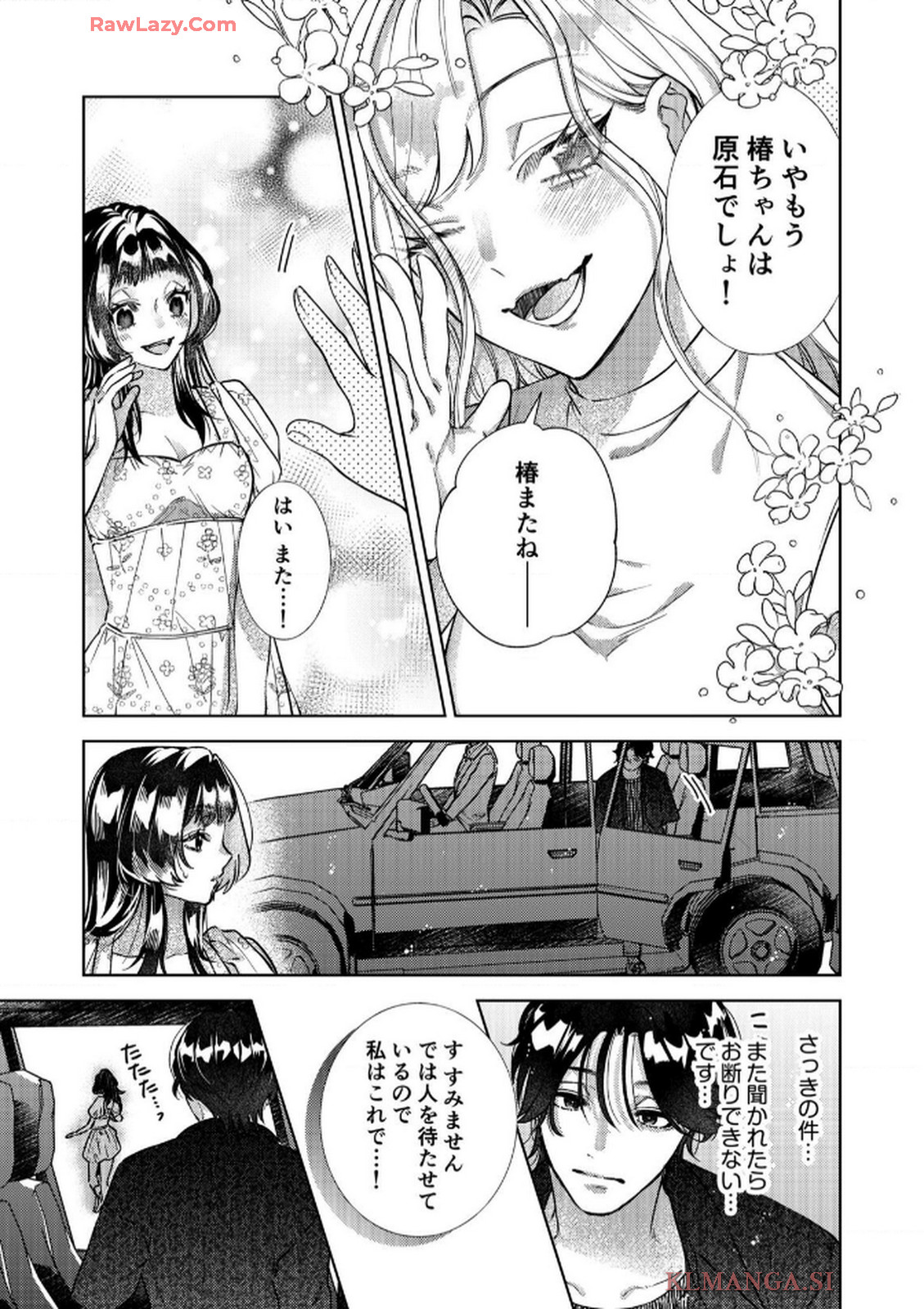P27
