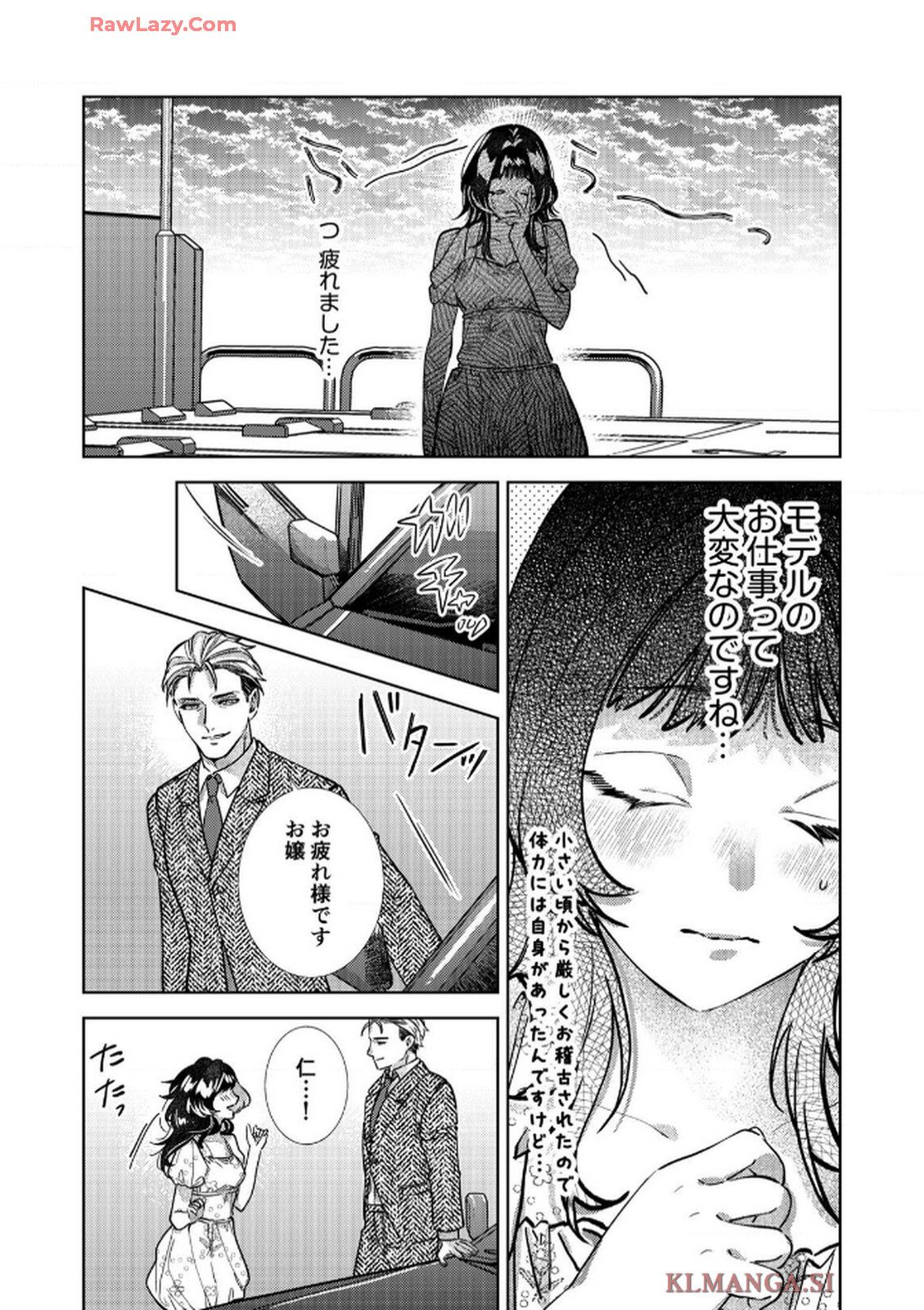 P28