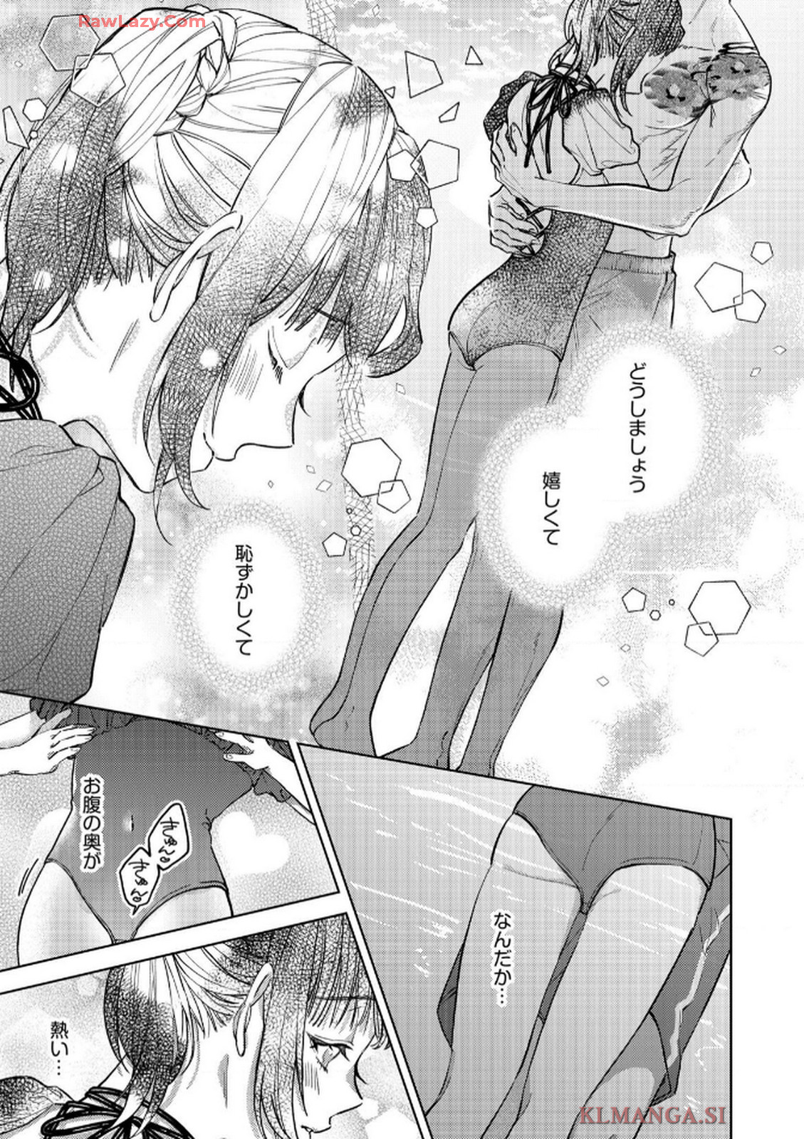 P25