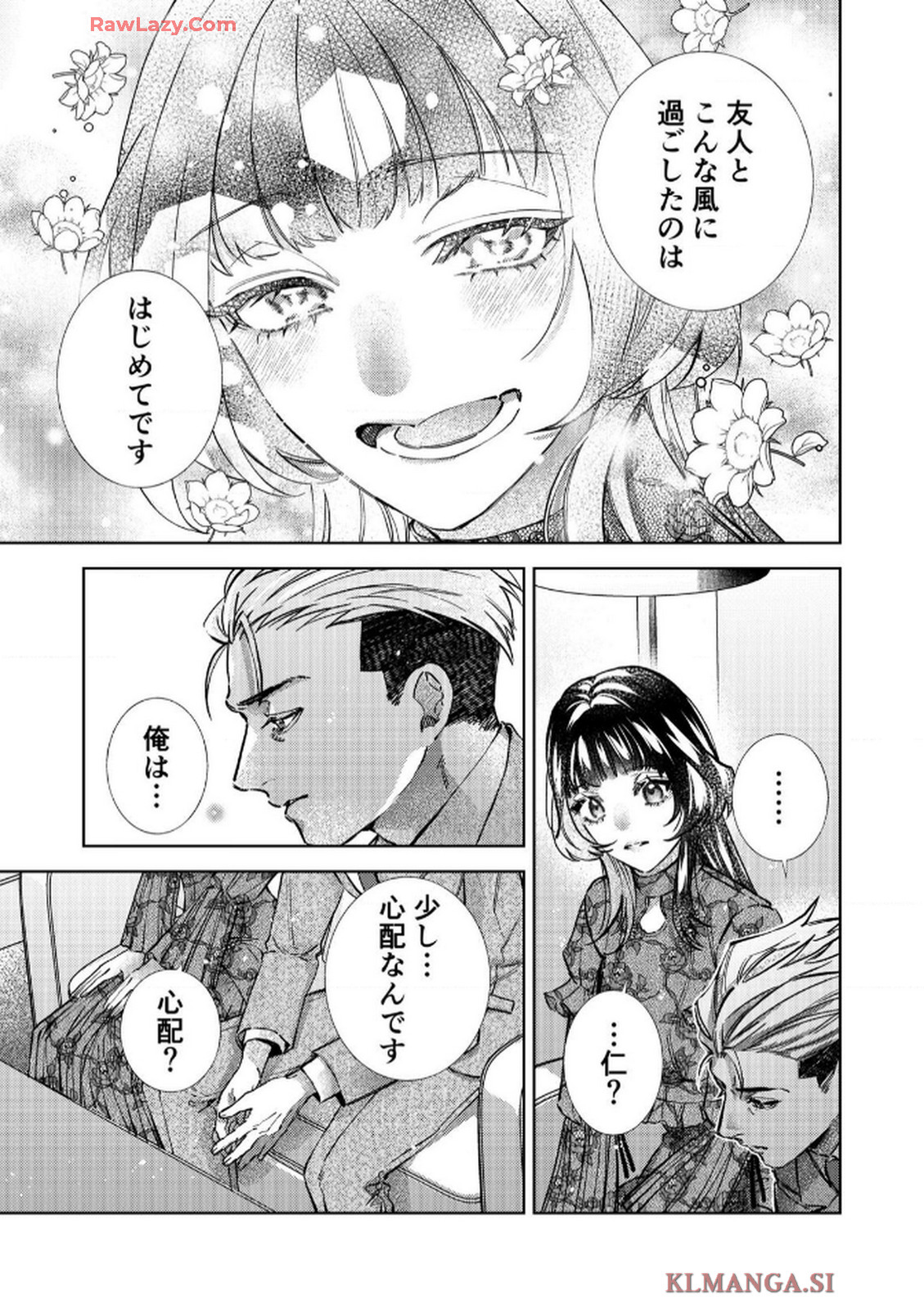 P7