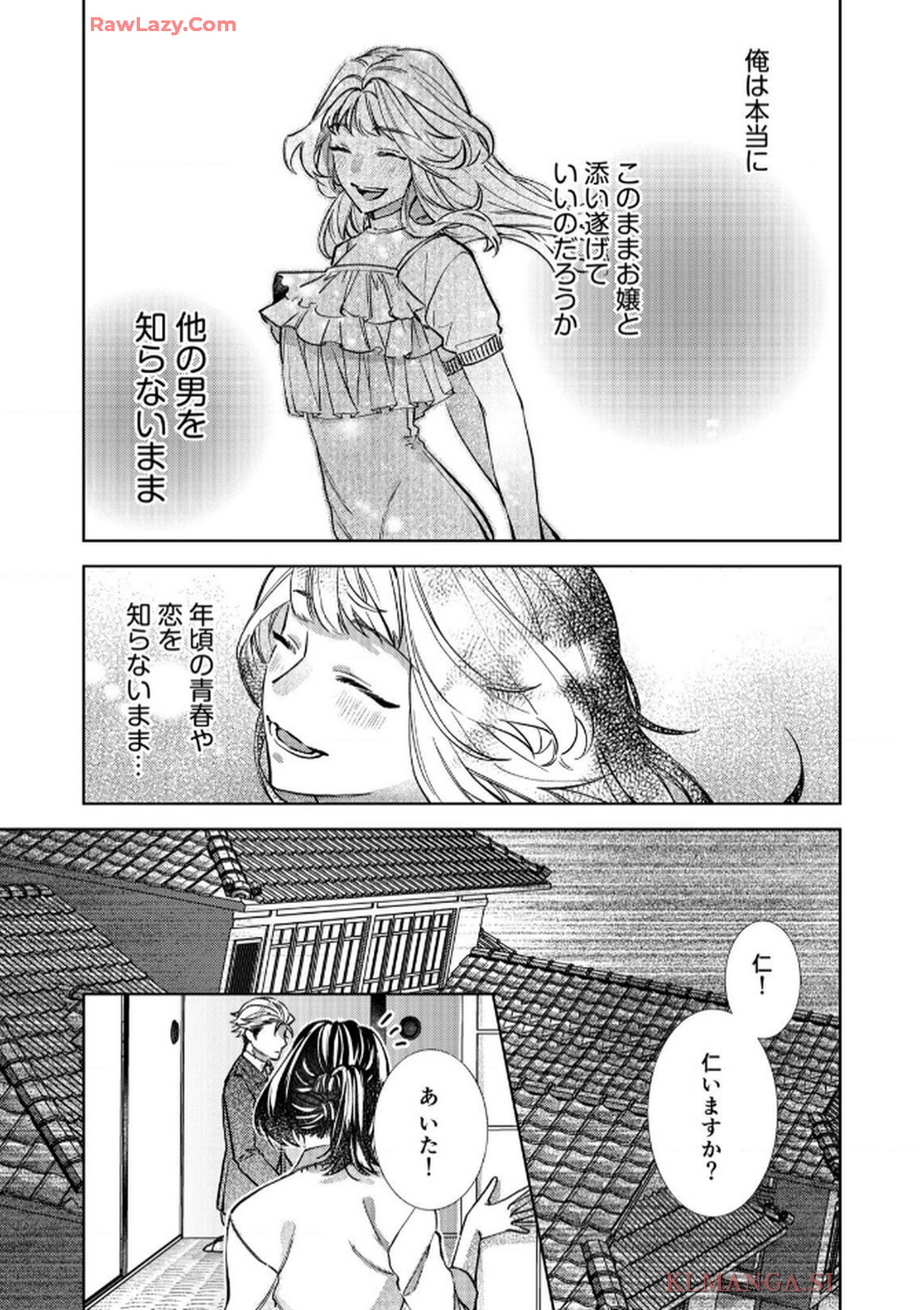 P29