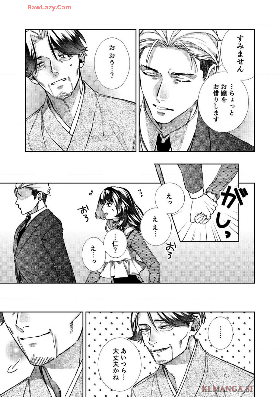 P21