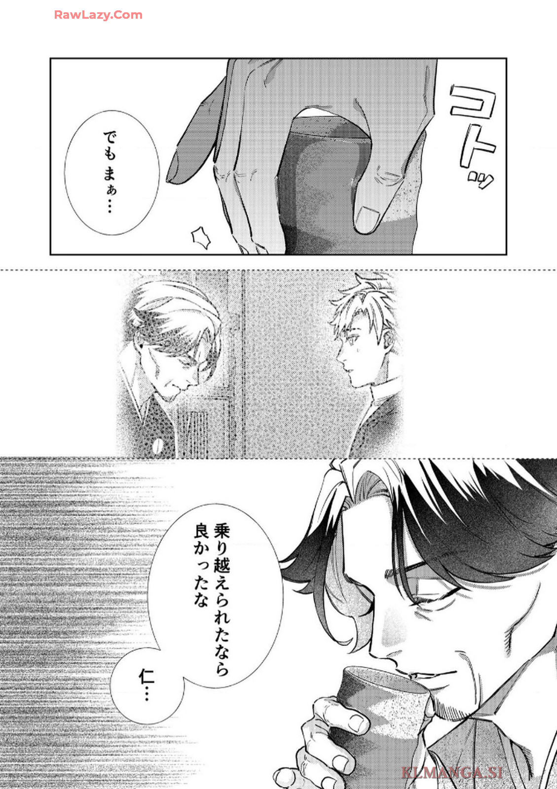 P22