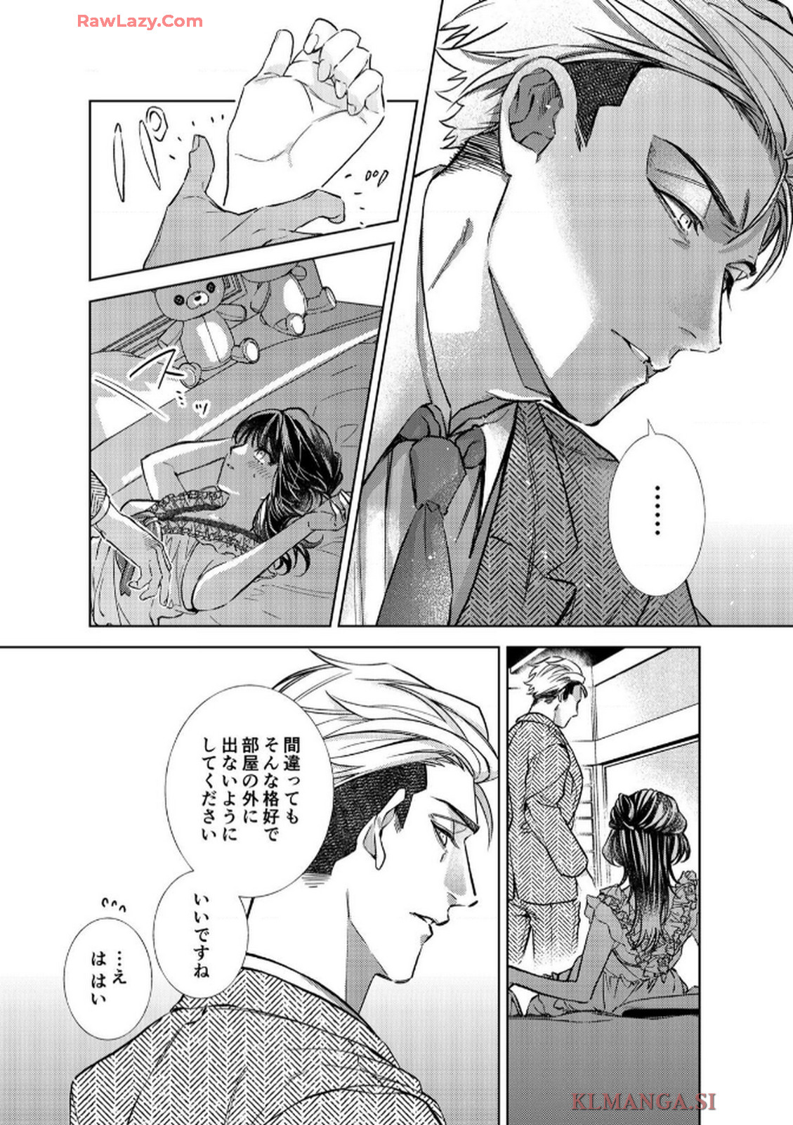 P28