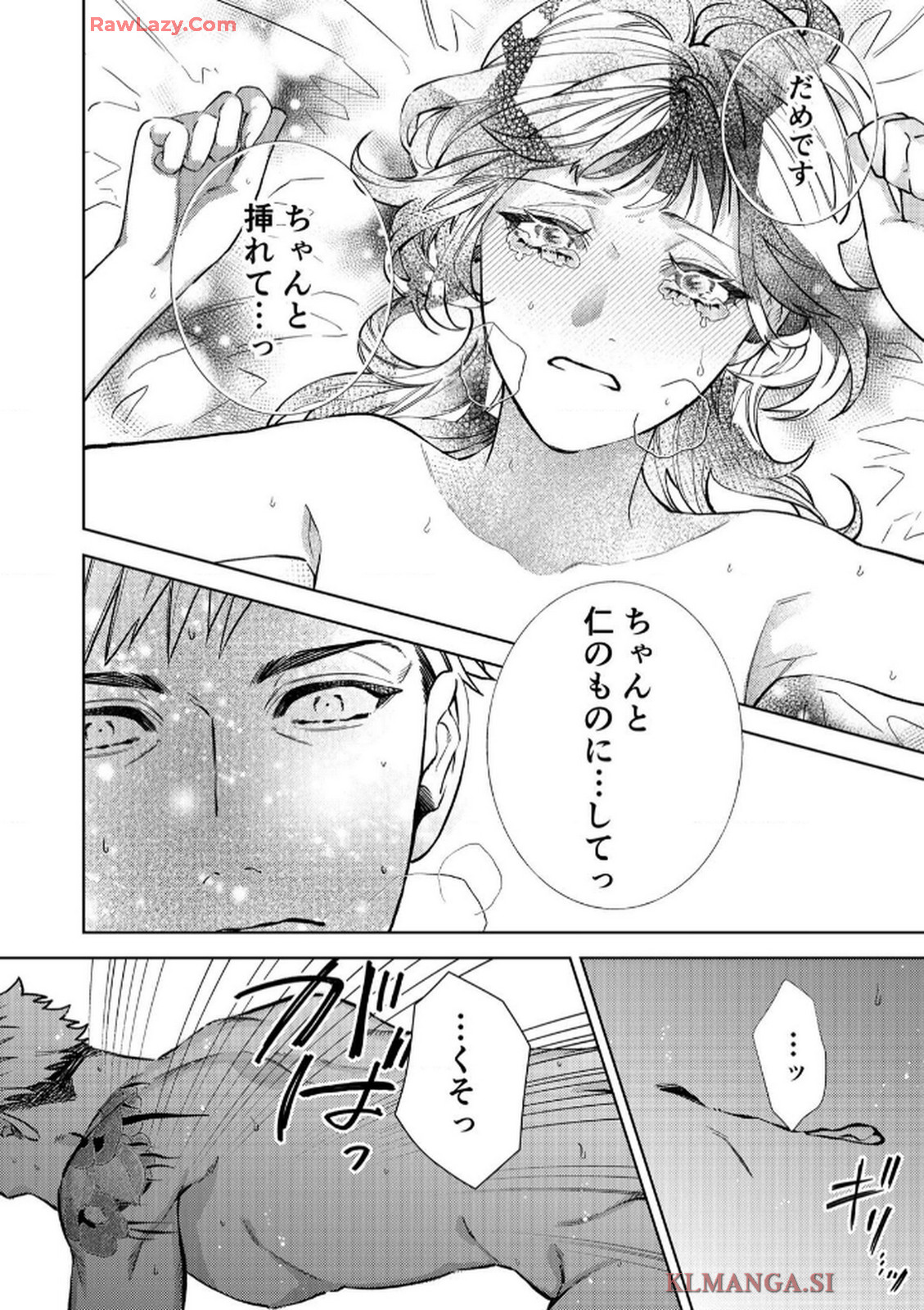 P28
