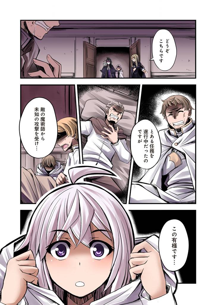 P6