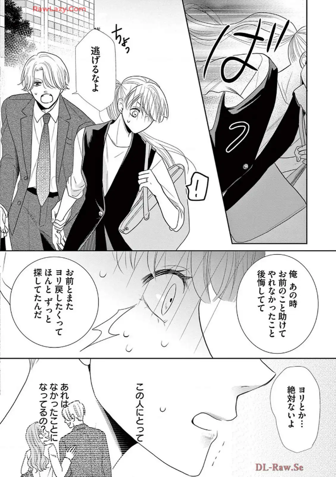 P28