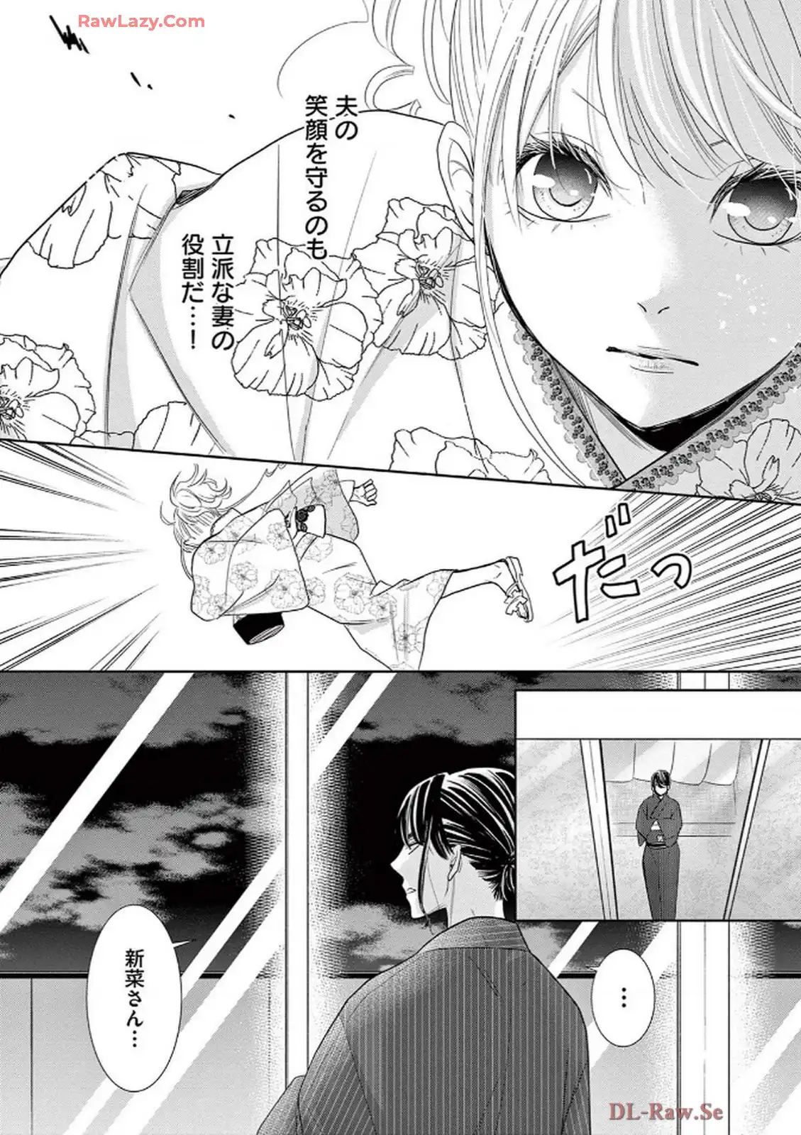 P33