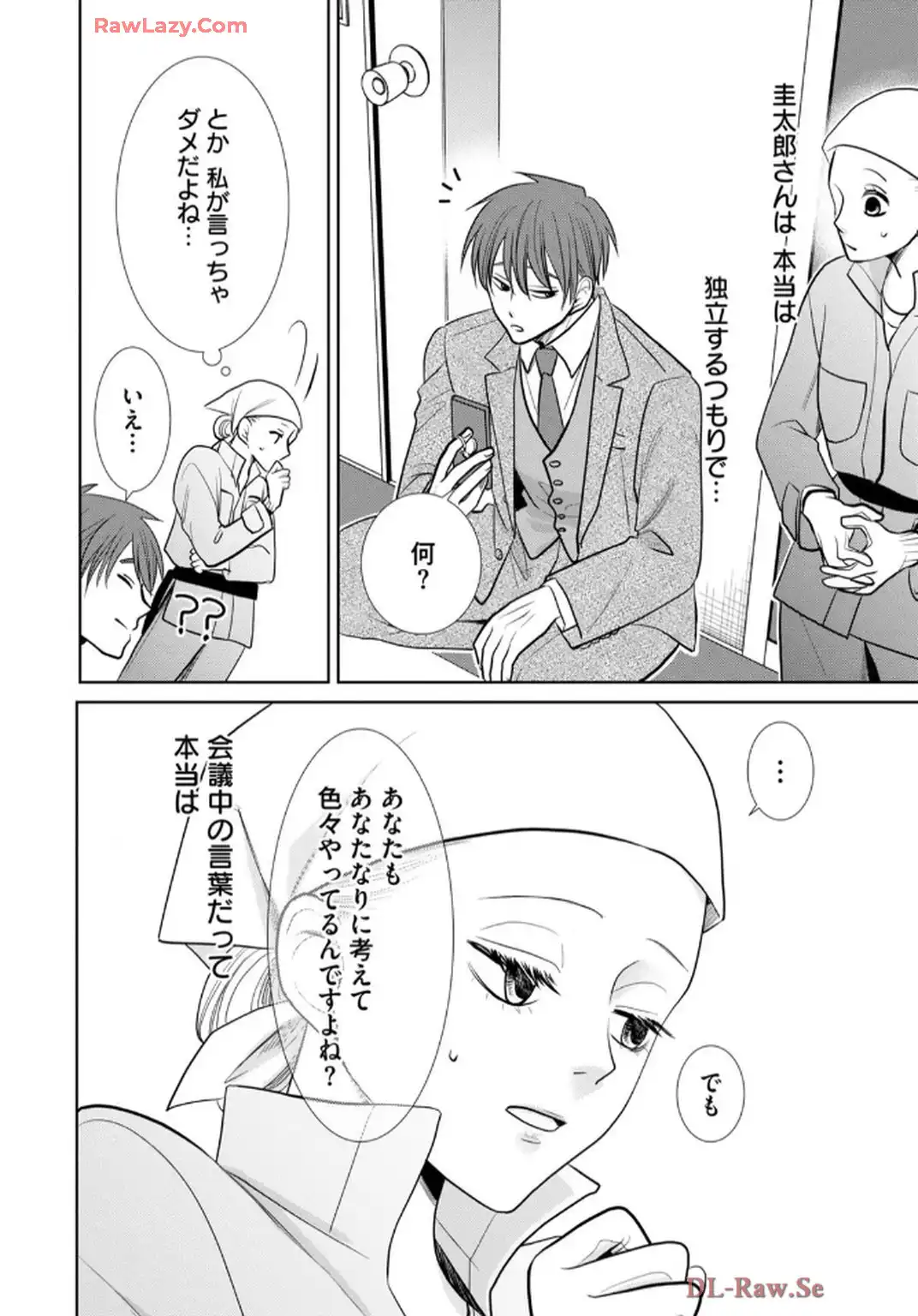 P29