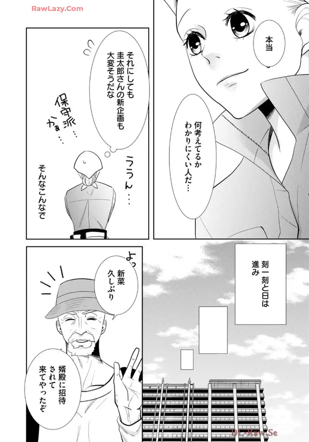 P31