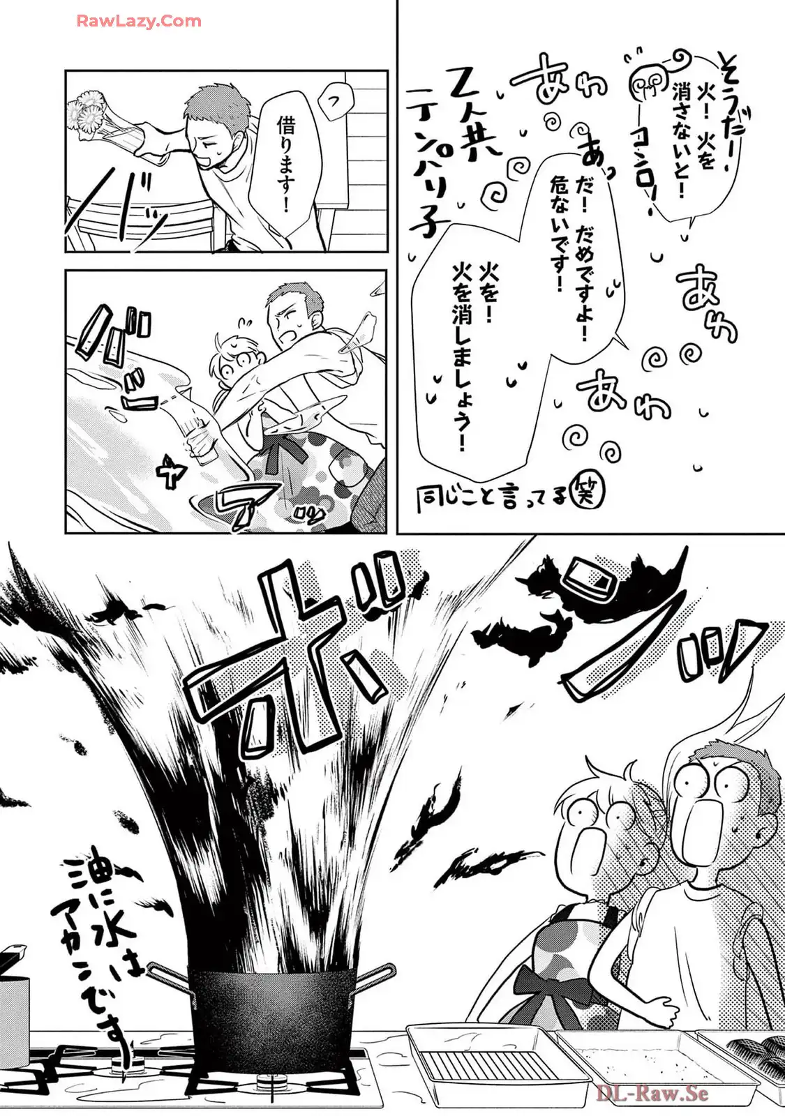 P27
