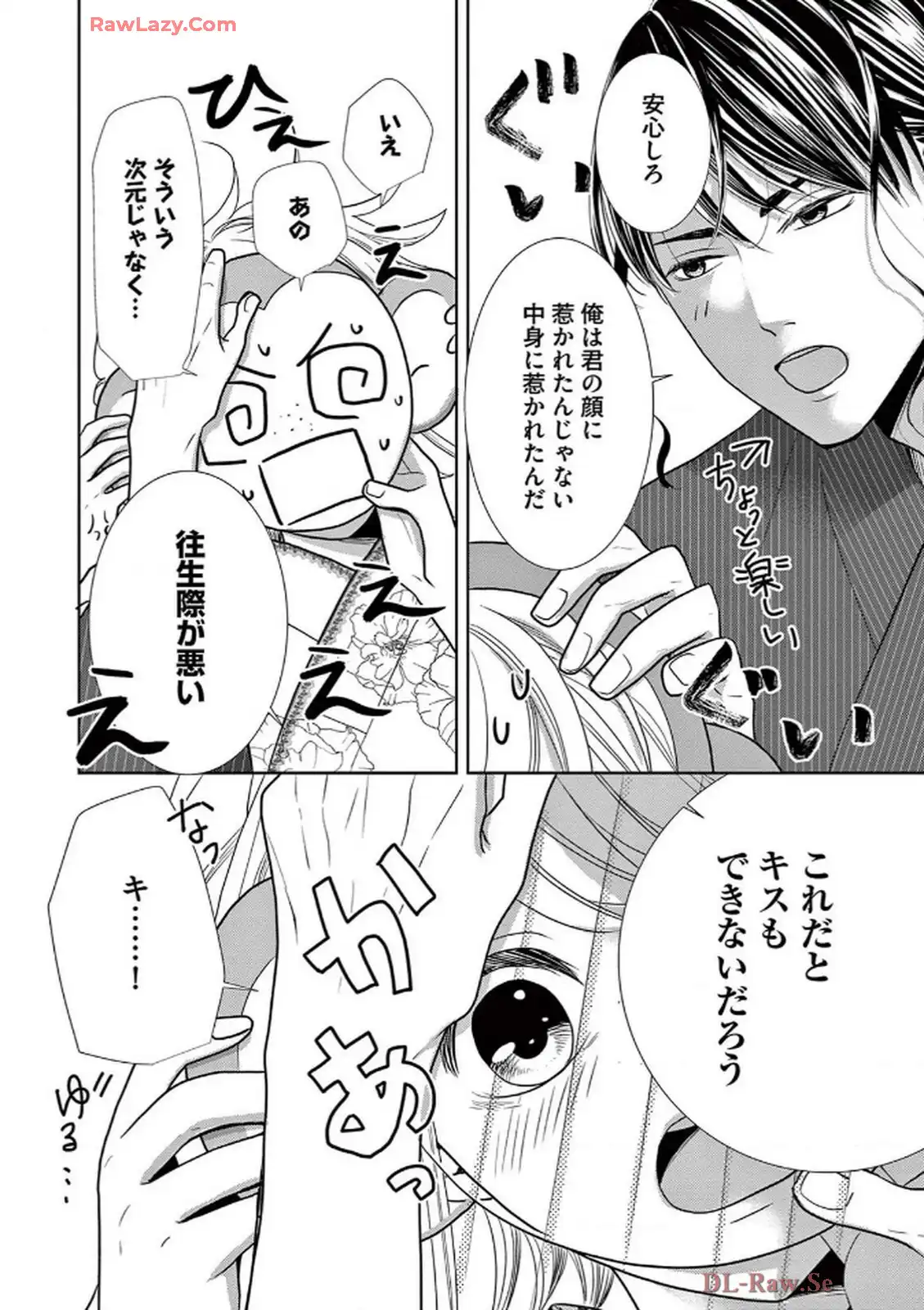 P29