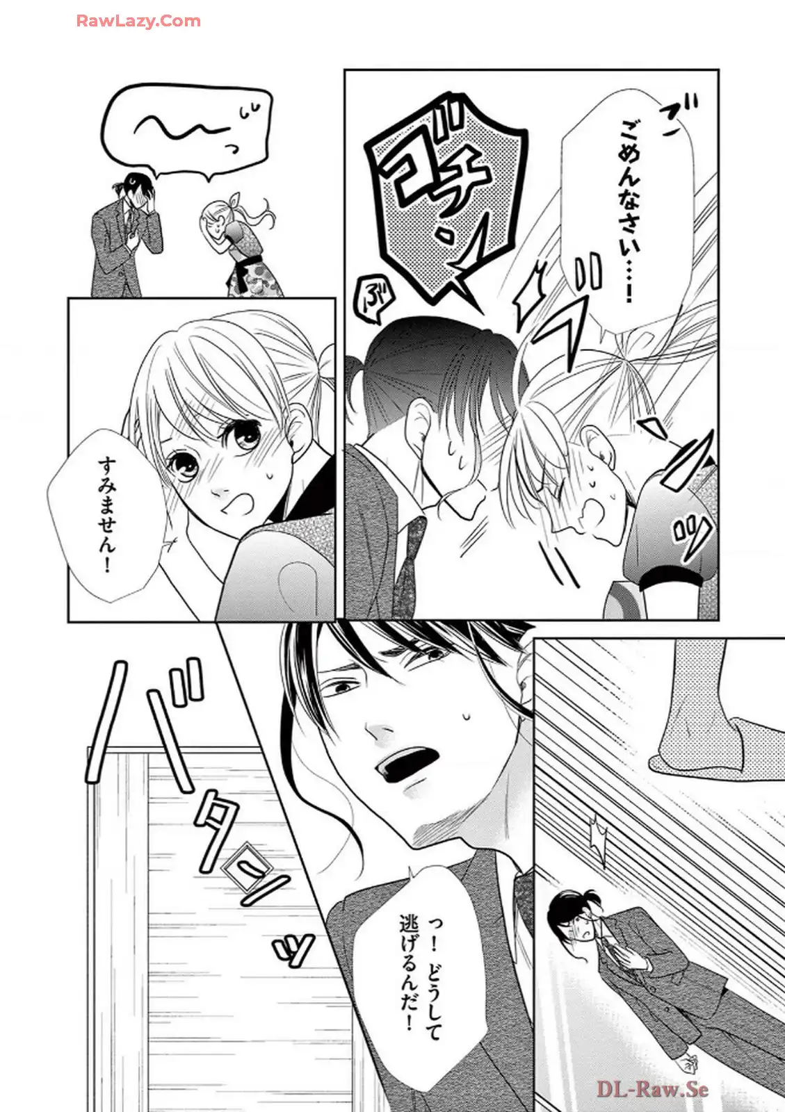 P29