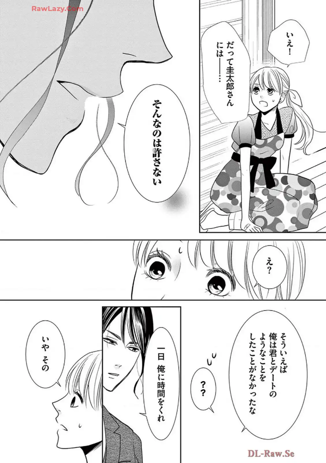 P33