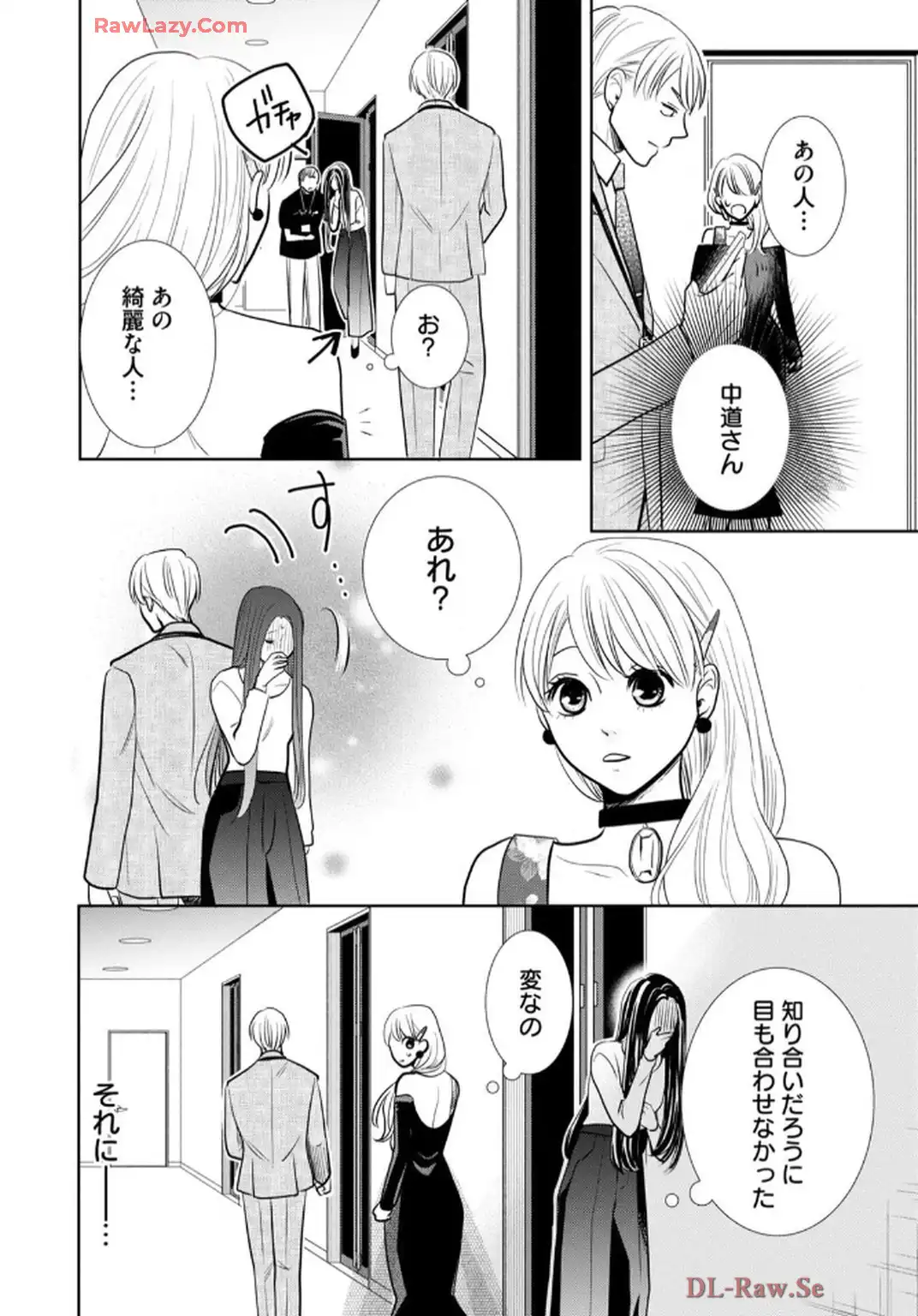 P25